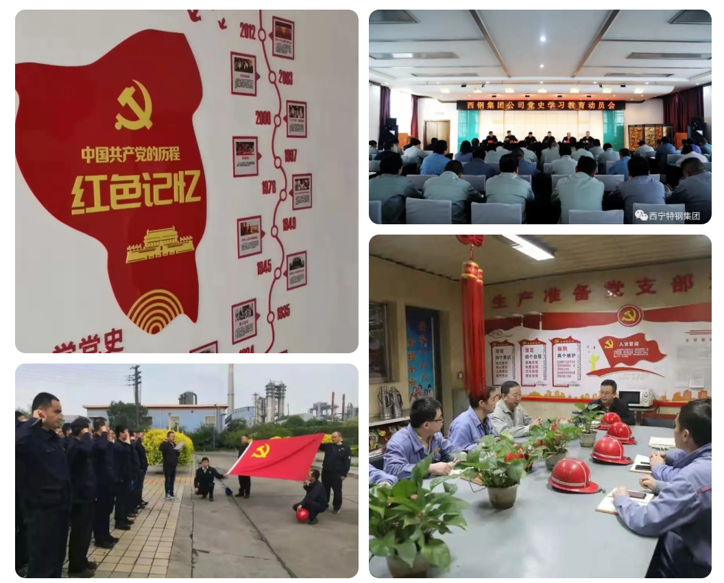 16286694097038.png 3.png